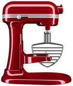 Kitchenaid SDA Accessory 5KSMPB7SS Stainless steel Box